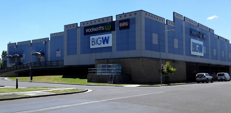 BIG W ARMIDALE TO PERMANENTLY CLOSE FROM JANUARY – NBN News