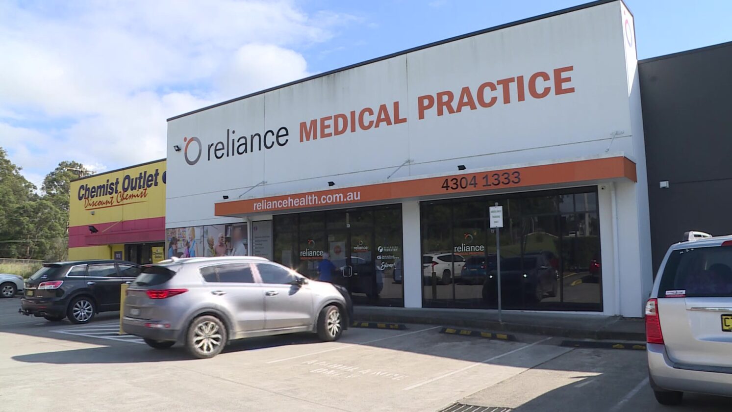 WYONG CLINIC NEEDS NEW CLASSIFICATION TO HOLD ONTO DOCTORS NBN News